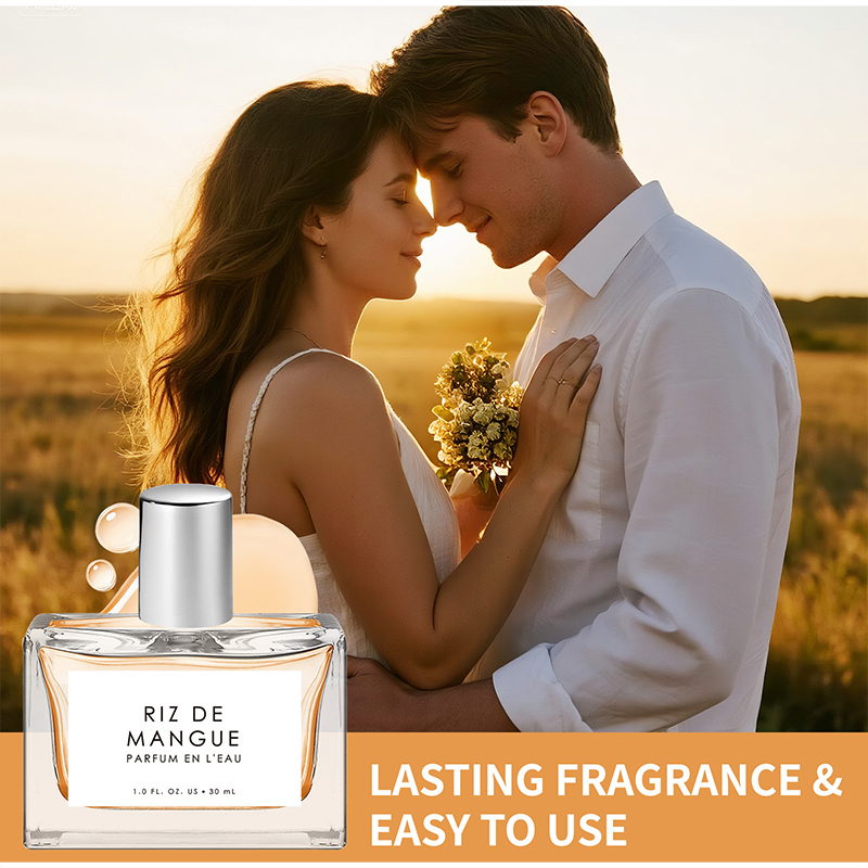 France Gourmet Fragrance Vanil - Passion Fragrance Perfume 리뷰 및 가격