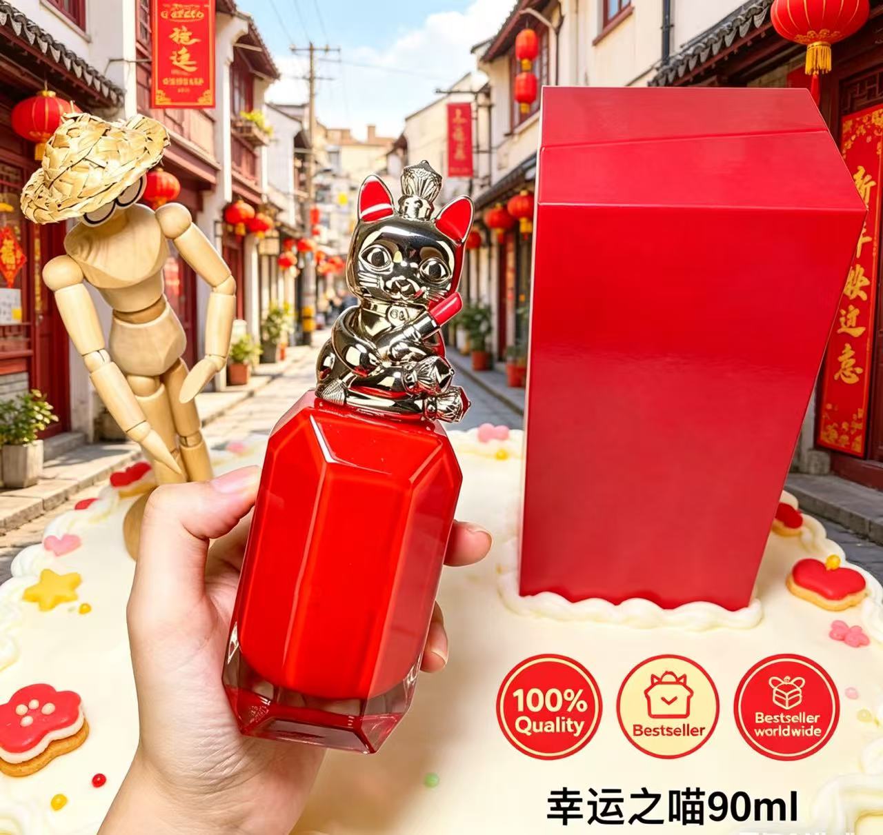 Premium Grade Timeless Perfume - Passion Fragrance Perfume 리뷰 및 가격