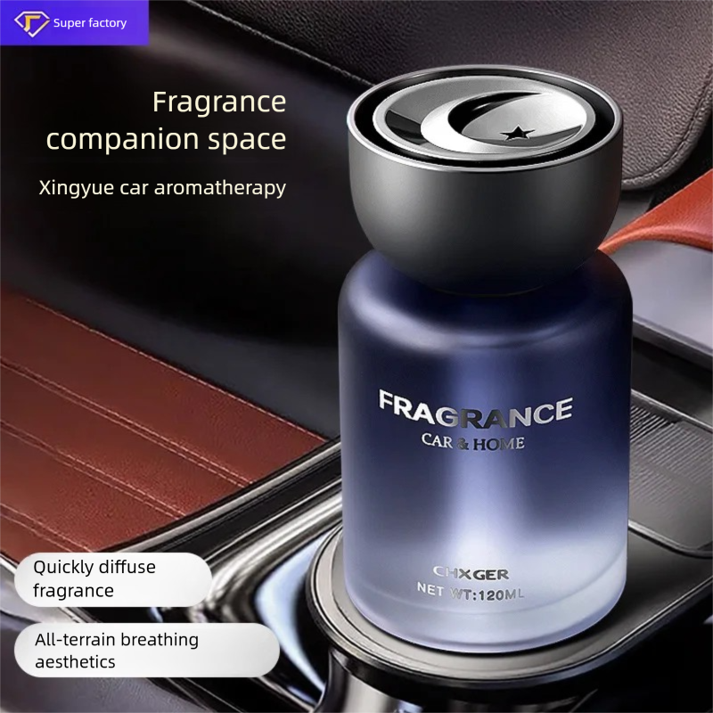 2025 New Advanced Vehicle & Ho - Perfume New Fragrance 리뷰 및 가격