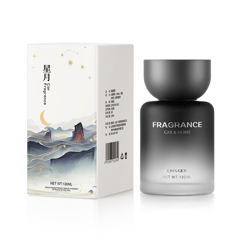 2025 New Advanced Vehicle & Ho - Perfume New Fragrance 리뷰 및 가격