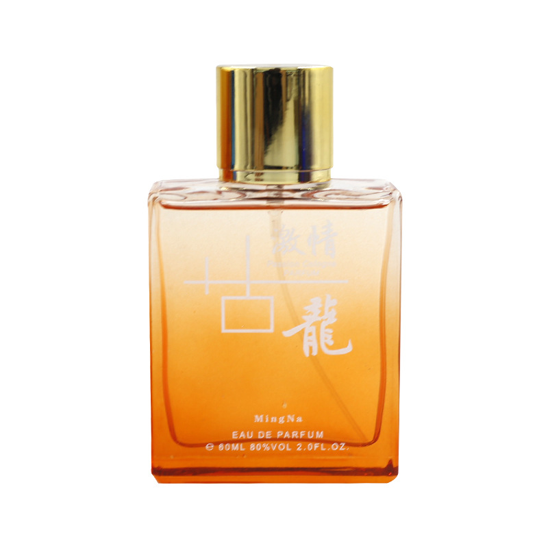 Woody Floral Cologne for Men | - Passion Fragrance Perfume 리뷰 및 가격