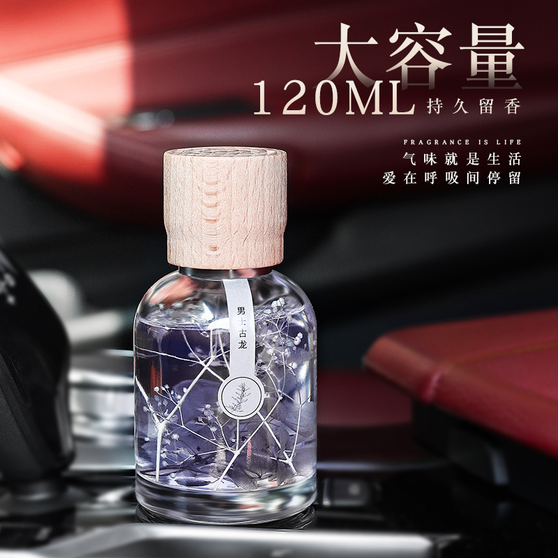 New Wooden Cap Time Car Fragra - Perfume New Fragrance 리뷰 및 가격