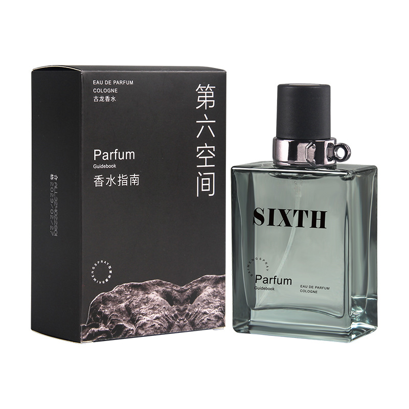 Summer Passion Gentleman Colog - Passion Fragrance Perfume 리뷰 및 가격