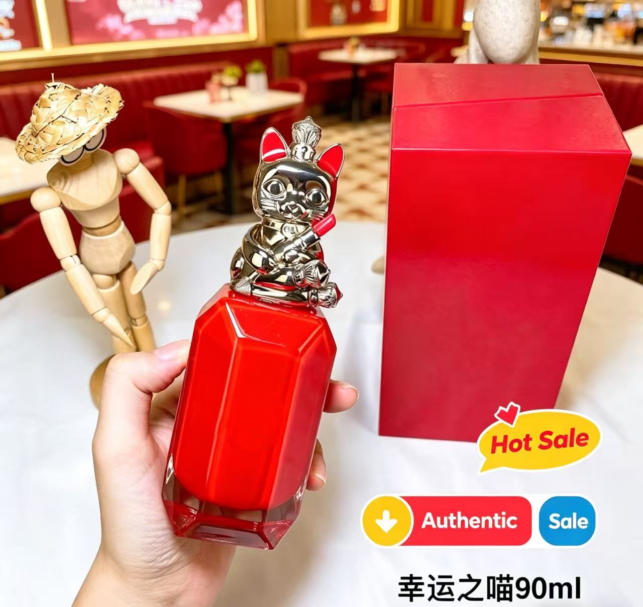 Top Grade Classic Perfume Allu - Passion Fragrance Perfume 리뷰 및 가격