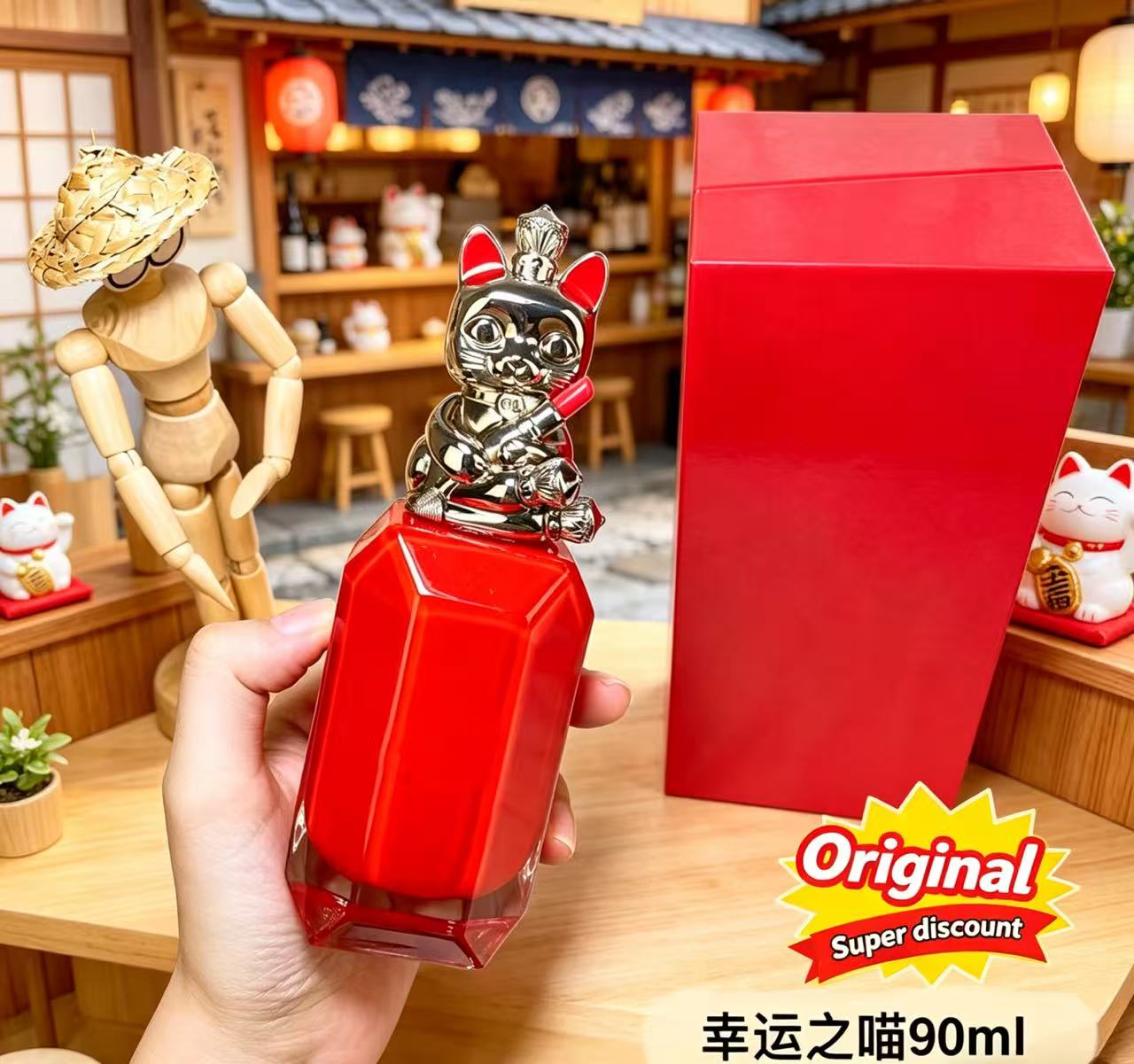 Top Grade Classic Perfume Allu - Passion Fragrance Perfume 리뷰 및 가격