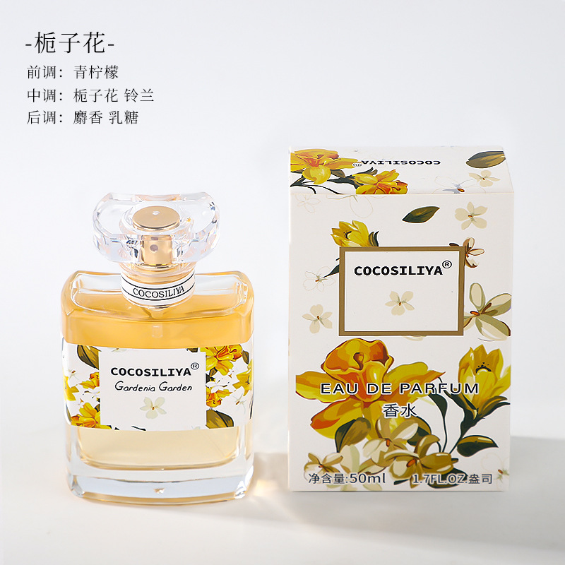 New 50ML Perfume Long-lasting  - Perfume New Fragrance 리뷰 및 가격