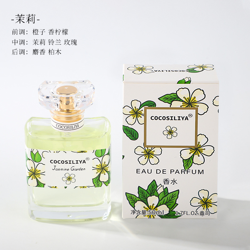 New 50ML Perfume Long-lasting  - Perfume New Fragrance 리뷰 및 가격